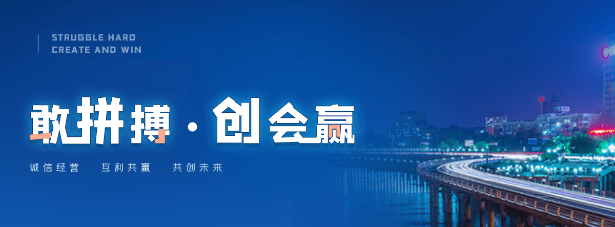 徽县专业的展厅设计公司,企业馆设计靠谱厂商